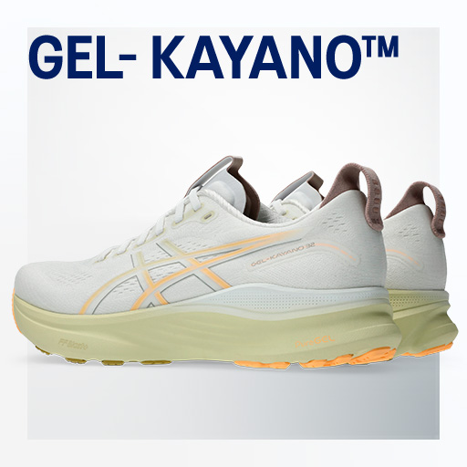 Gel-kayano